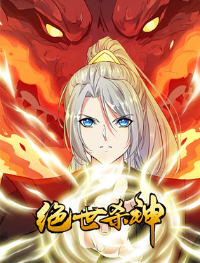 wuliandianfeng-pikapi