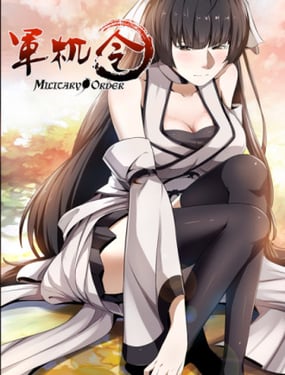 wuliandianfeng-pikapi