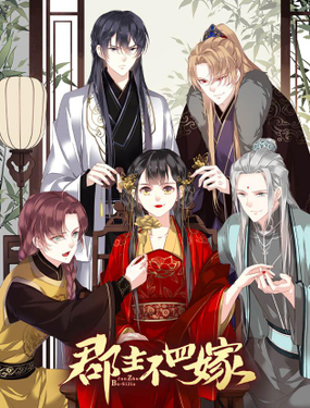 wuliandianfeng-pikapi