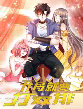 wuliandianfeng-pikapi