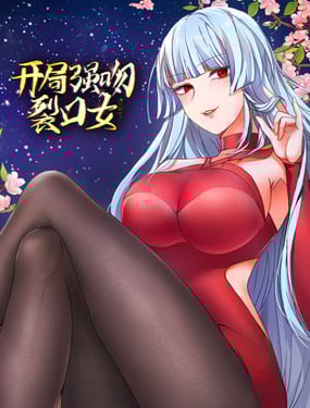 wuliandianfeng-pikapi