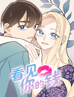 wuliandianfeng-pikapi