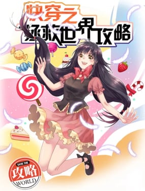 wuliandianfeng-pikapi