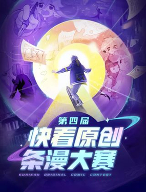 wuliandianfeng-pikapi