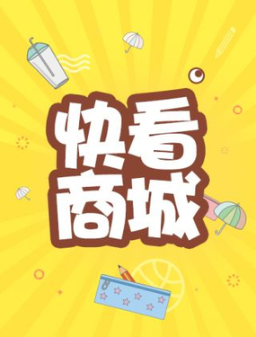 wuliandianfeng-pikapi