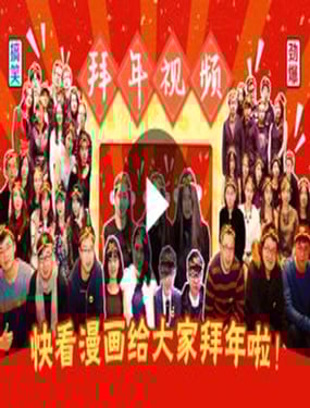 wuliandianfeng-pikapi