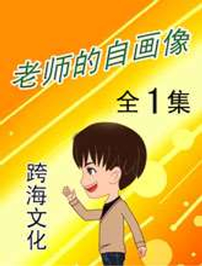 wuliandianfeng-pikapi