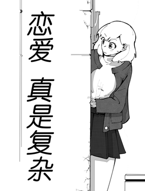 wuliandianfeng-pikapi