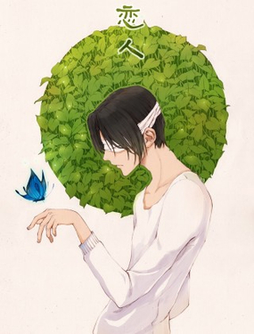 wuliandianfeng-pikapi