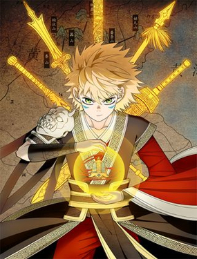 wuliandianfeng-pikapi