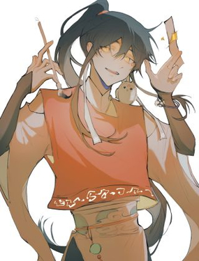wuliandianfeng-pikapi