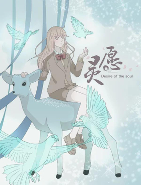 wuliandianfeng-pikapi