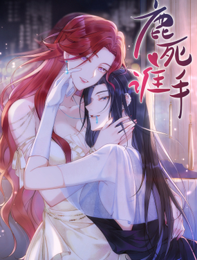 wuliandianfeng-pikapi