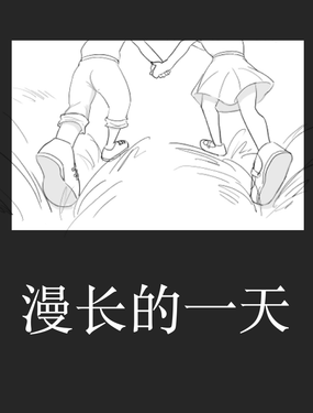 wuliandianfeng-pikapi