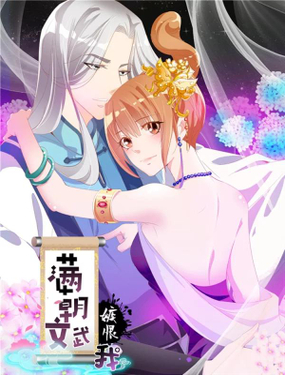 wuliandianfeng-pikapi