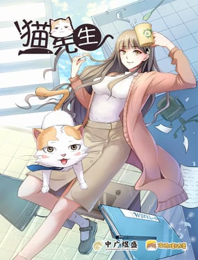 wuliandianfeng-pikapi