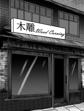 wuliandianfeng-pikapi
