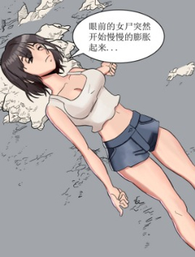 wuliandianfeng-pikapi