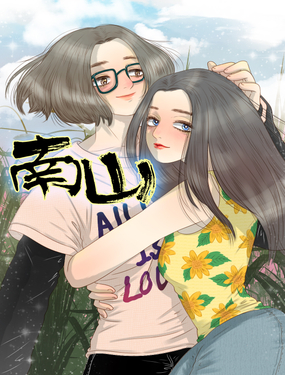 wuliandianfeng-pikapi