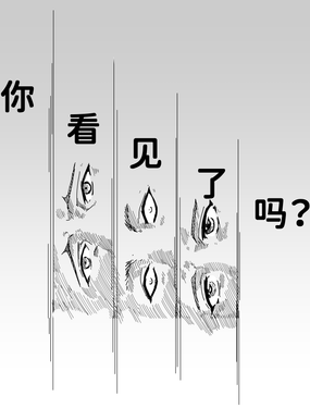 wuliandianfeng-pikapi