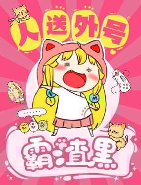 wuliandianfeng-pikapi