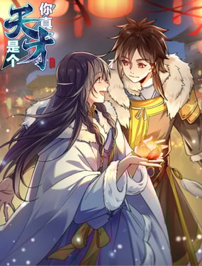 wuliandianfeng-pikapi