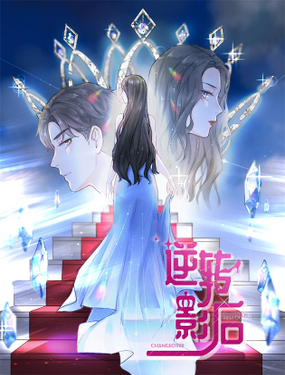 wuliandianfeng-pikapi