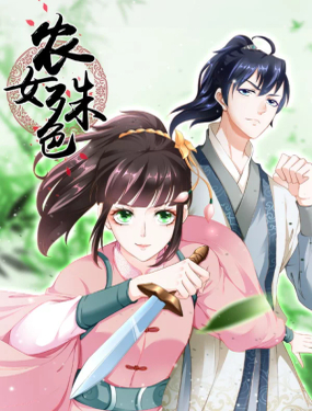wuliandianfeng-pikapi