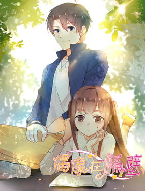 wuliandianfeng-pikapi