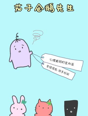 wuliandianfeng-pikapi