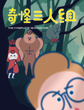 wuliandianfeng-pikapi
