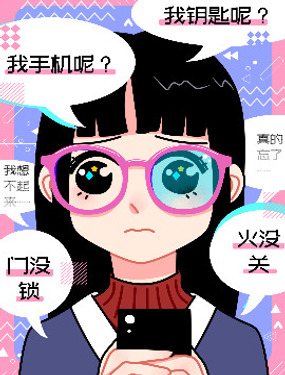 wuliandianfeng-pikapi