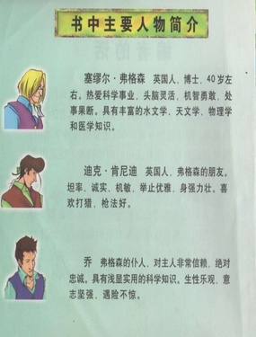 wuliandianfeng-pikapi