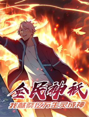 wuliandianfeng-pikapi