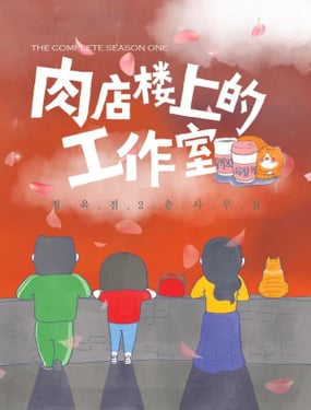 wuliandianfeng-pikapi