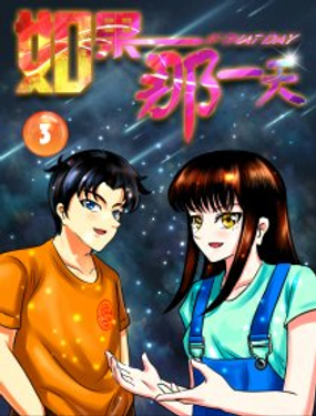 wuliandianfeng-pikapi