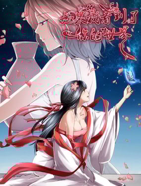 wuliandianfeng-pikapi