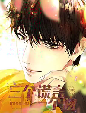 wuliandianfeng-pikapi