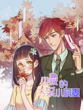 wuliandianfeng-pikapi