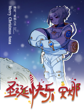 wuliandianfeng-pikapi