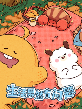 wuliandianfeng-pikapi