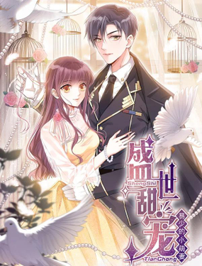 wuliandianfeng-pikapi