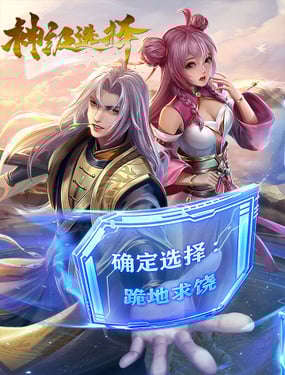 wuliandianfeng-pikapi