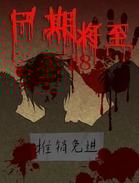 wuliandianfeng-pikapi