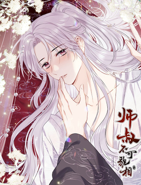 wuliandianfeng-pikapi