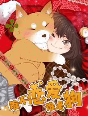 wuliandianfeng-pikapi