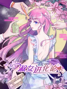 wuliandianfeng-pikapi