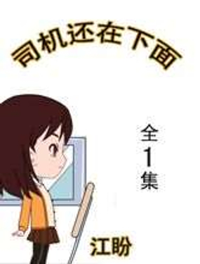 wuliandianfeng-pikapi
