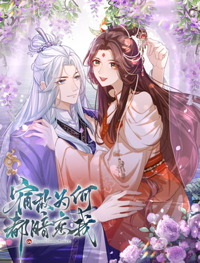 wuliandianfeng-pikapi