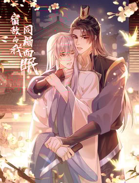 wuliandianfeng-pikapi